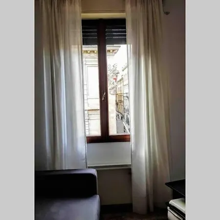 Al Bo Apartment